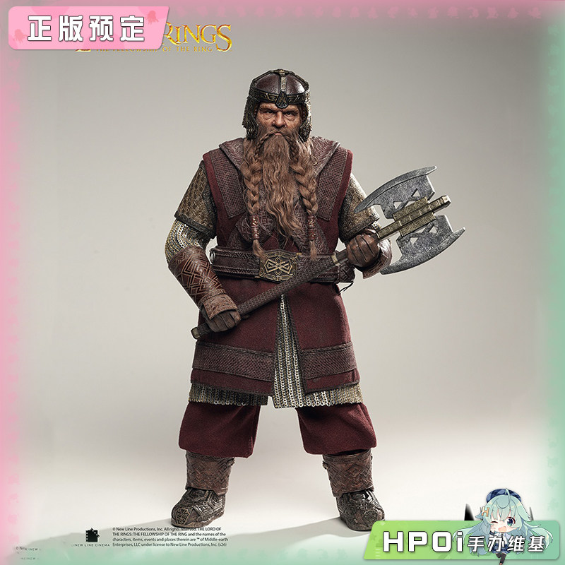 INART 1/6 指环王 护戒使者 金雳 吉姆利 可动手办