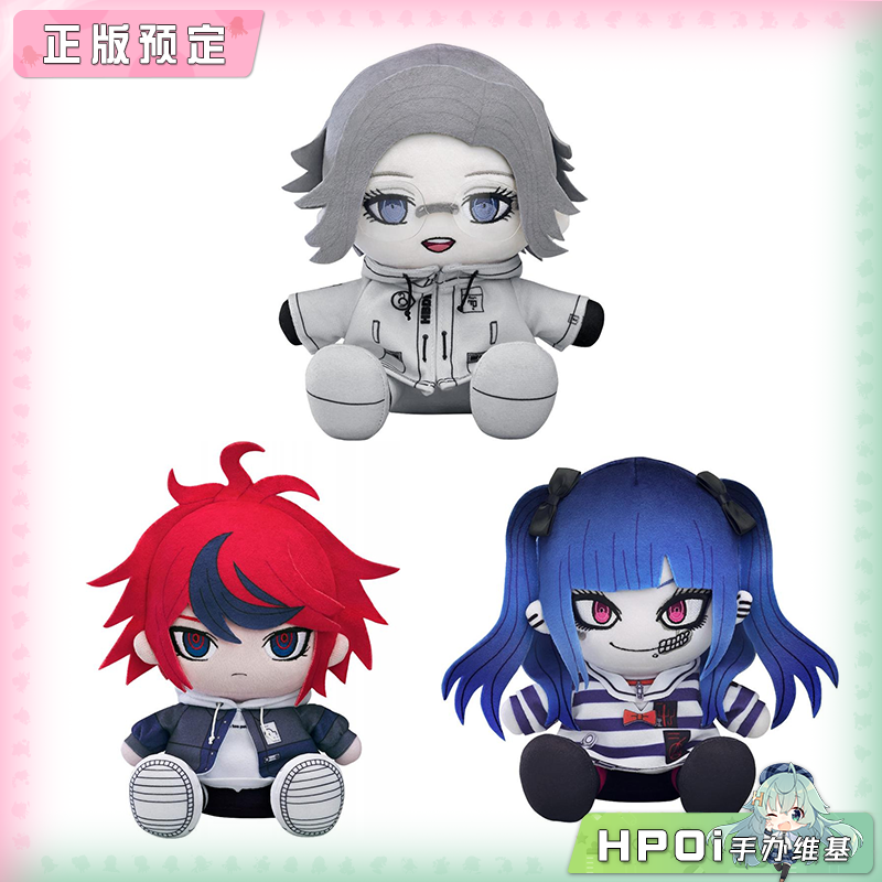 GSC 百日战纪 最终防卫学园 Q版 毛绒 玩偶 公仔