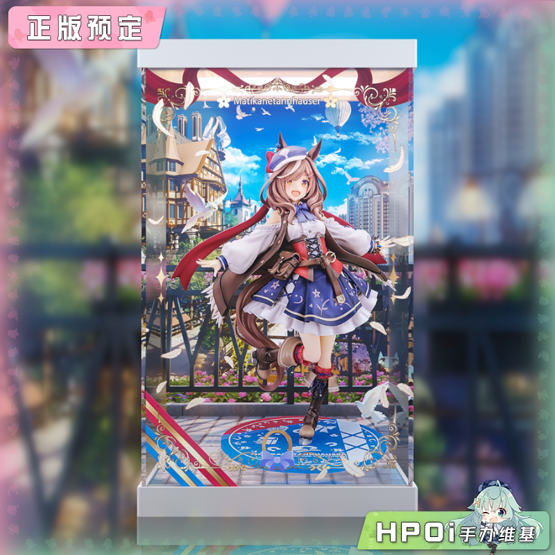 展示盒 Phat! 赛马娘 闪耀优俊少女 待兼诗歌剧 手办