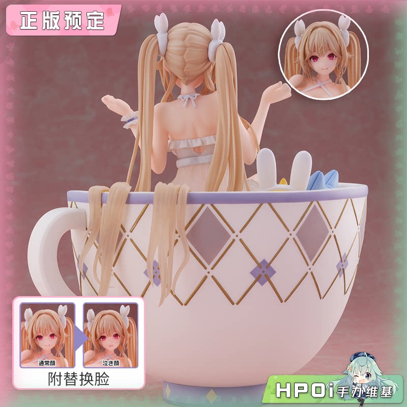 WING 碧蓝航线 安克雷奇 交流宿舍 手办