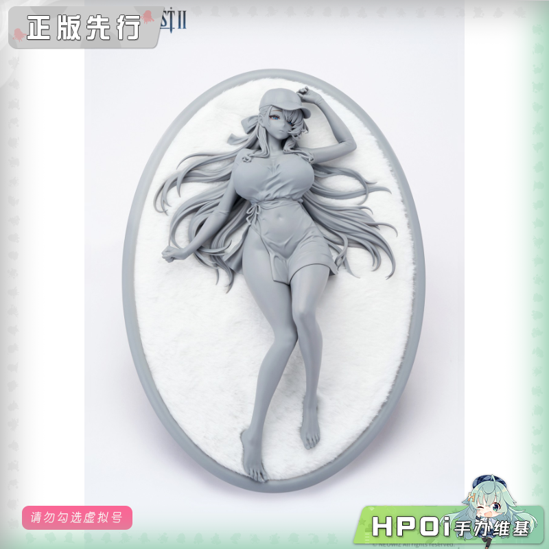 APEX 棕色尘埃2 水上乐园女王 威廉明娜 手办