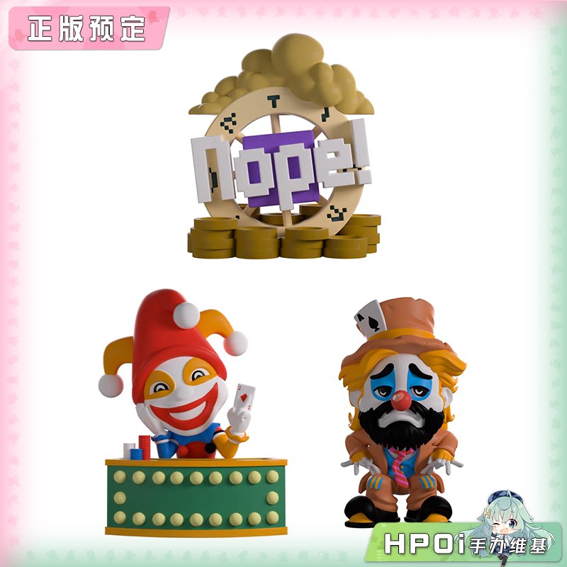 Youtooz 小丑牌 转动轮盘 小丑 吉姆博 Q版 手办