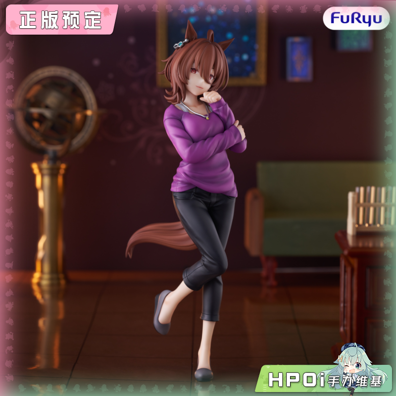 FuRyu TTI 赛马娘 Pretty Derby 爱丽速子 景品手办