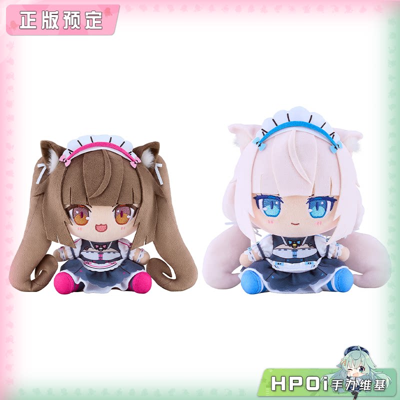 GSC Chocopuni 猫娘乐园 NEKOPARA 巧克力 香草 玩偶