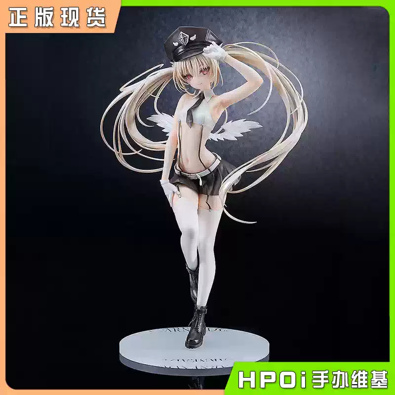 GSC CARNEADES 天使警察 Elle 艾露 艾尔 手办