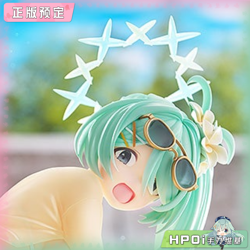 Phat! 蔚蓝档案 槌永日和（泳装） 手办