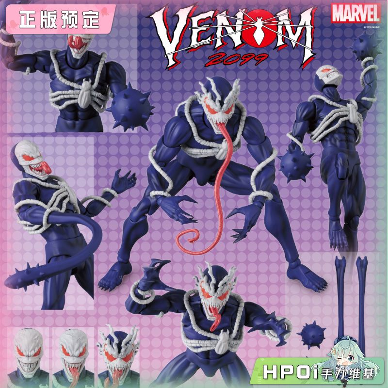Medicom MAFEX VENOM 2099 毒液 可动手办