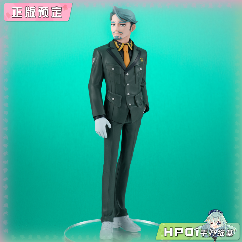 MegaHouse Lucrea 高达GQuuuuuuX 夏里亚 布尔 手办