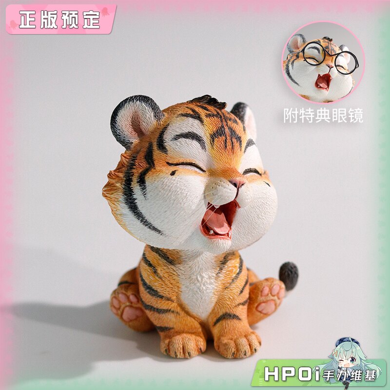 哒嘣丸 猎迹 小老虎 手作摆件 Q版 手办