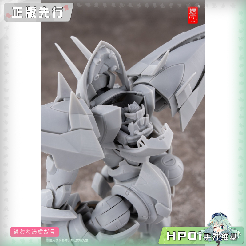蜗之壳 SnailShell Code Name A-07 模型 可动手办