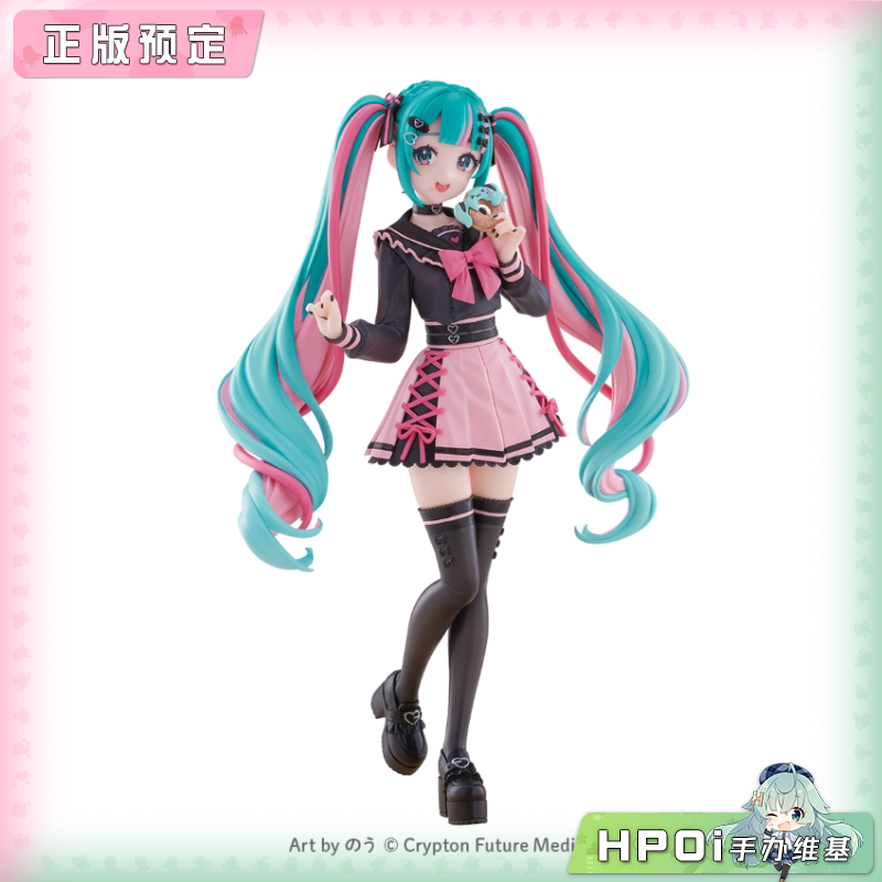 Furyu 初音未来 甜蜜校园 苦甜 景品手办