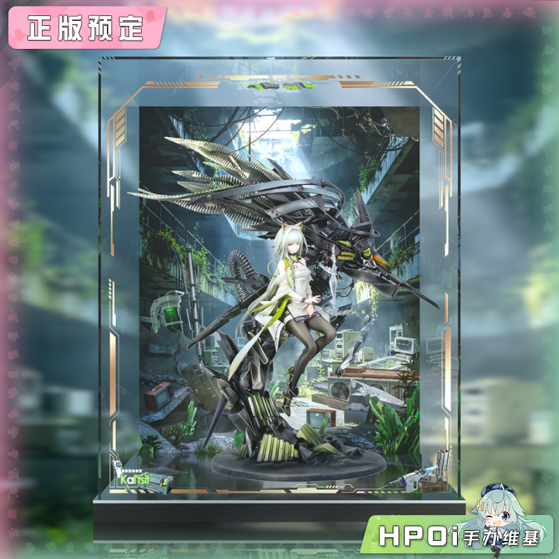 展示盒 Myethos 明日方舟 凯尔希 思衡托 手办