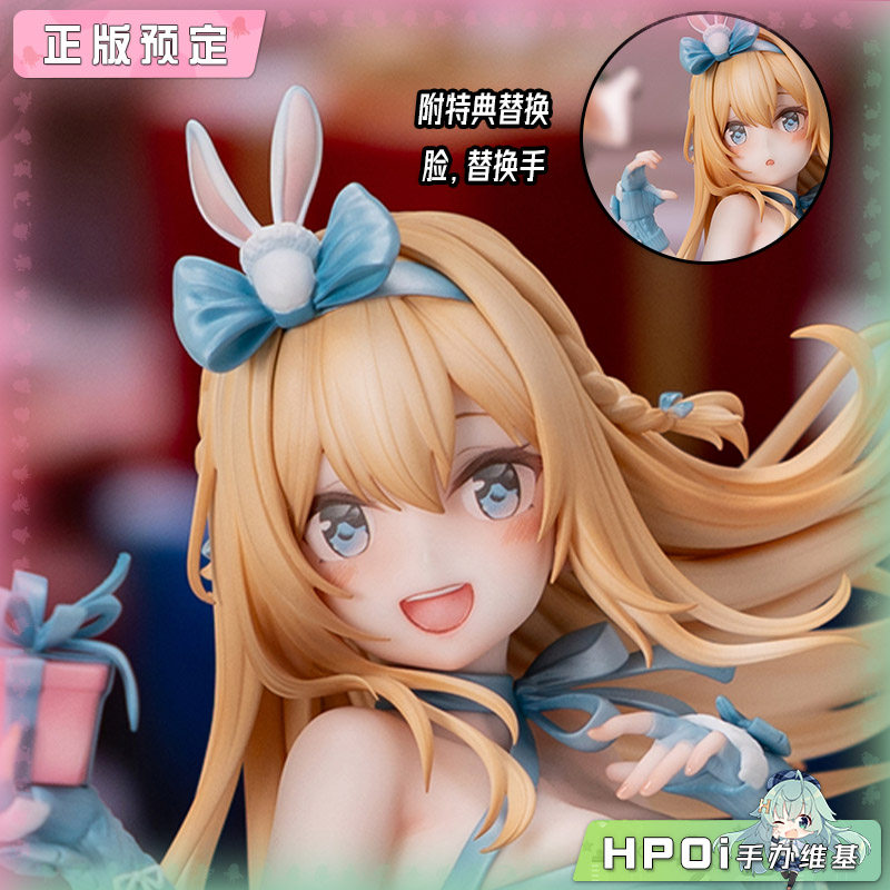 咔哇文创 少女前线2 追放 索米 雪兔献礼 手办