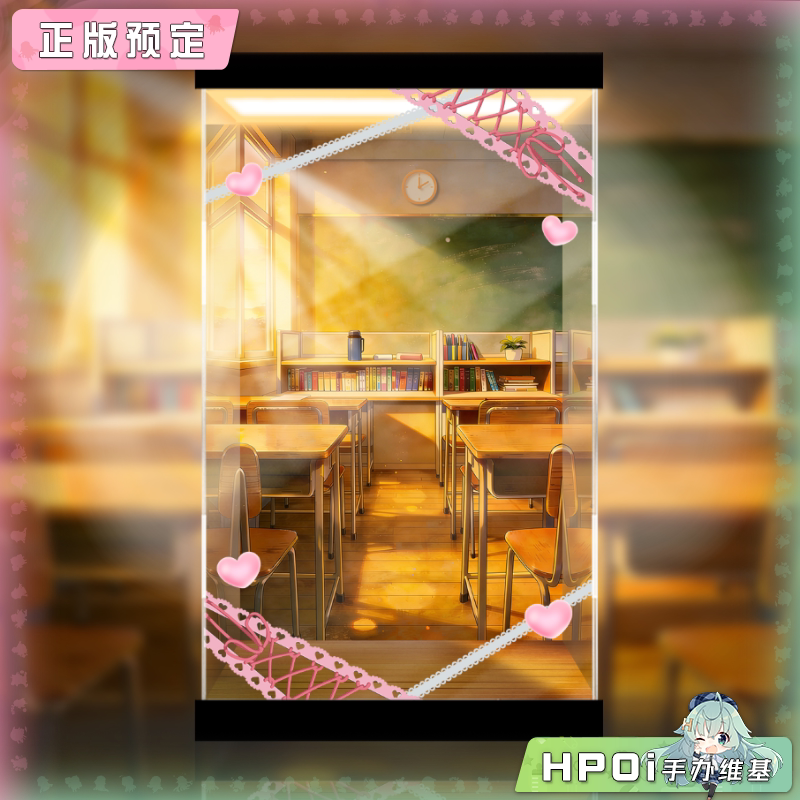 展示盒 SIKI ANIM 外表朴素但内衣花哨女生 手办