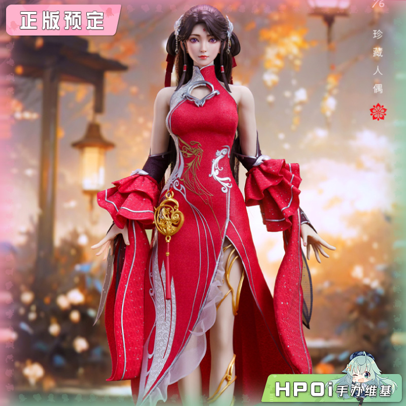灵沁 完美世界 动画 火灵儿 1/6 可动人偶 手办
