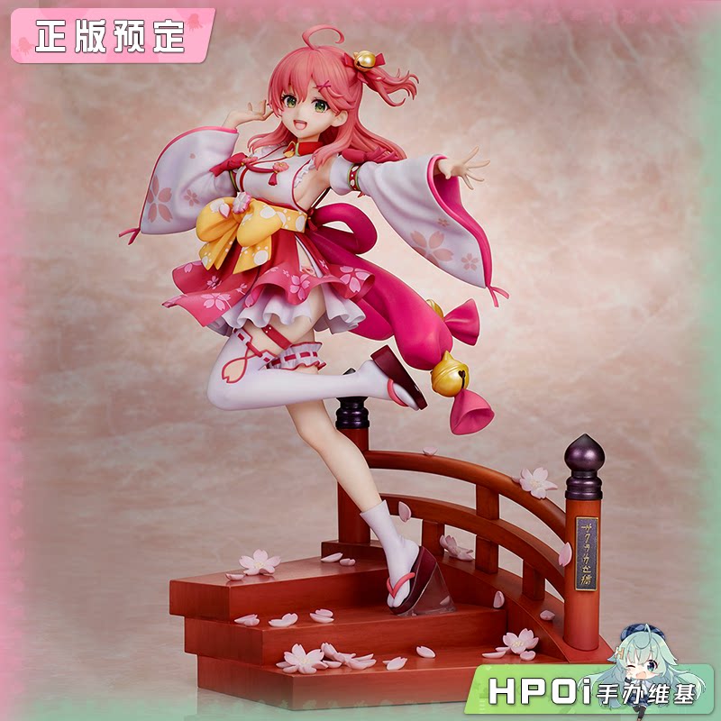 Design COCO hololive 樱巫女 虚拟主播 vtb 手办