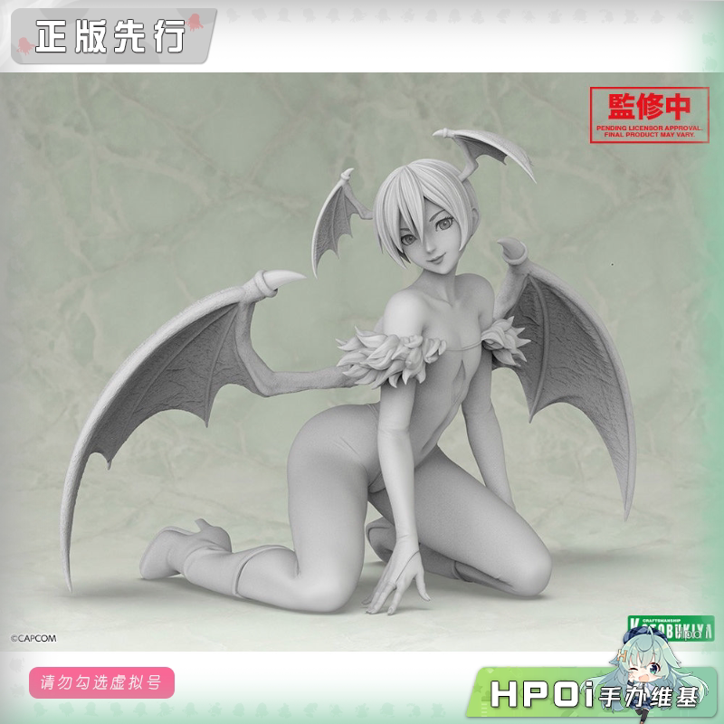 寿屋 恶魔战士 莉莉丝 手办