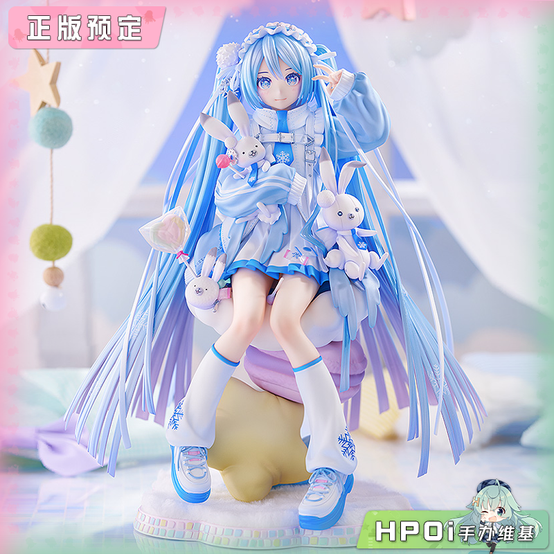 GSC piapro V家 初音未来 雪未来 Yukiiro Pop 手办