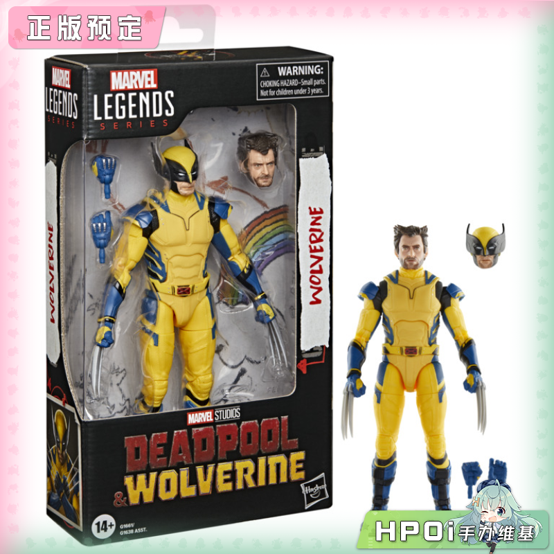 孩之宝 漫威传奇 金刚狼与死侍 金刚狼带头雕 手办