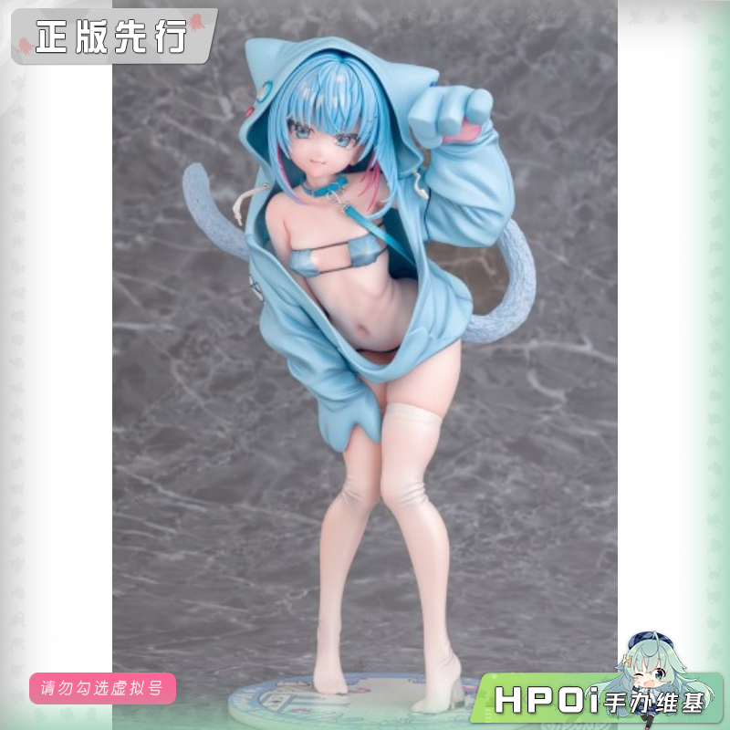 Phat! 刊泽林小姐姐 手办