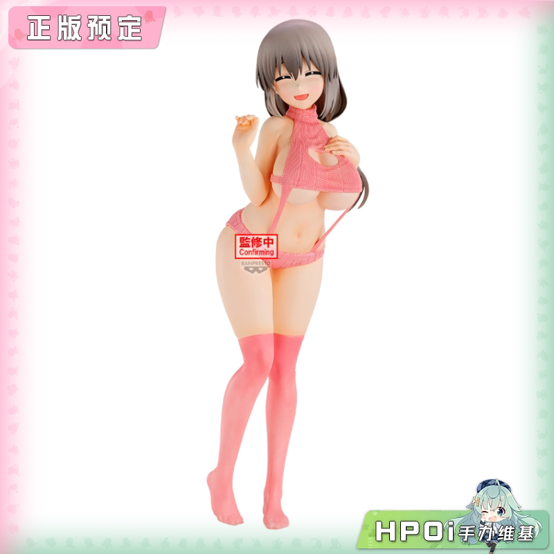 眼镜厂 ER宇崎学妹想要玩 宇崎月 针织泳装 景品手办