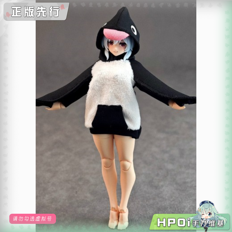 Alphamax Dark Advent系列 企鹅 连帽衫 可动手办