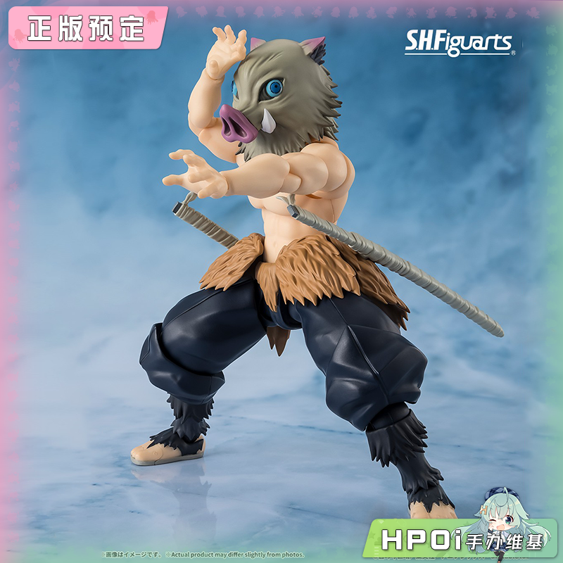 万代 SHF 鬼灭之刃 嘴平伊之助 兽之呼吸 可动手办