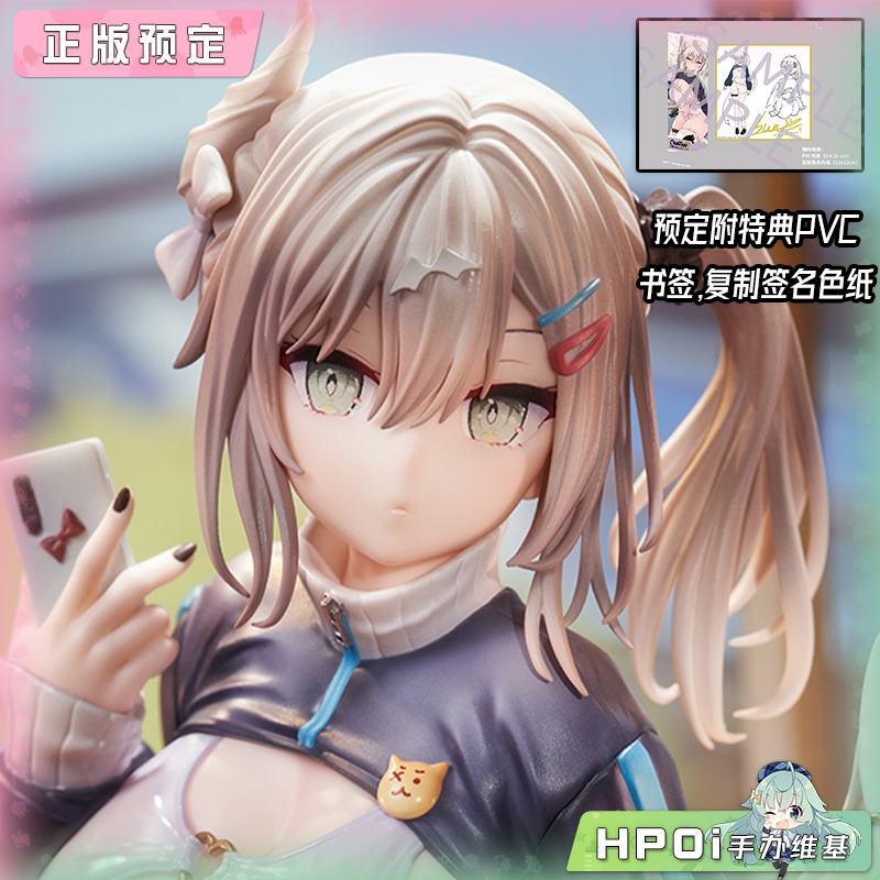 CHATON HOBBY 无口系辣妹魅魔 篠宫有希 手办
