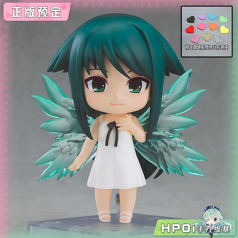 GSC 沙耶之歌 粘土人 沙耶 可动 手办