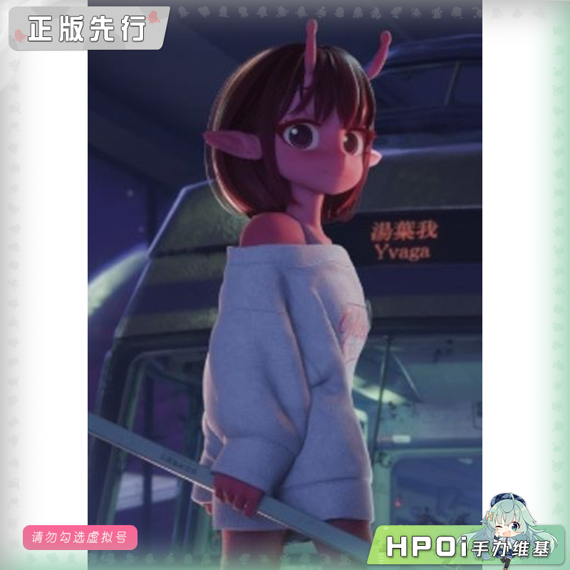 寿屋 银河特急 银河地铁 千春 手办