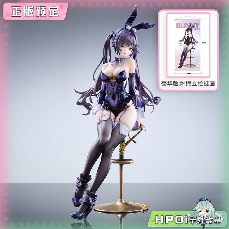 Hobby sakura HSK 黑兔波萨 兔女郎 ye_jji原画 手办