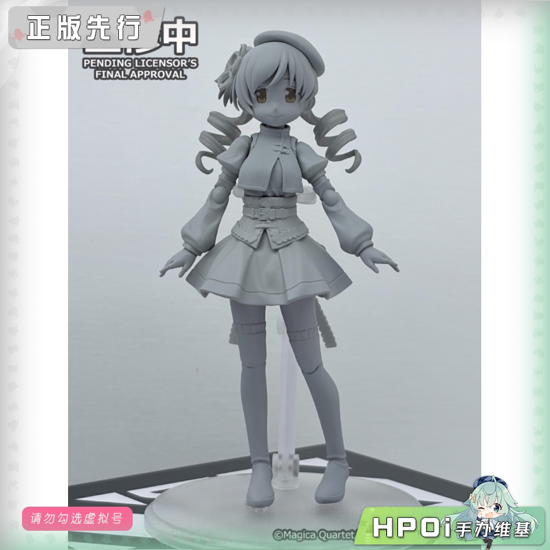 ANIPLEX BUZZmod 魔法少女小圆 巴麻美 可动 手办