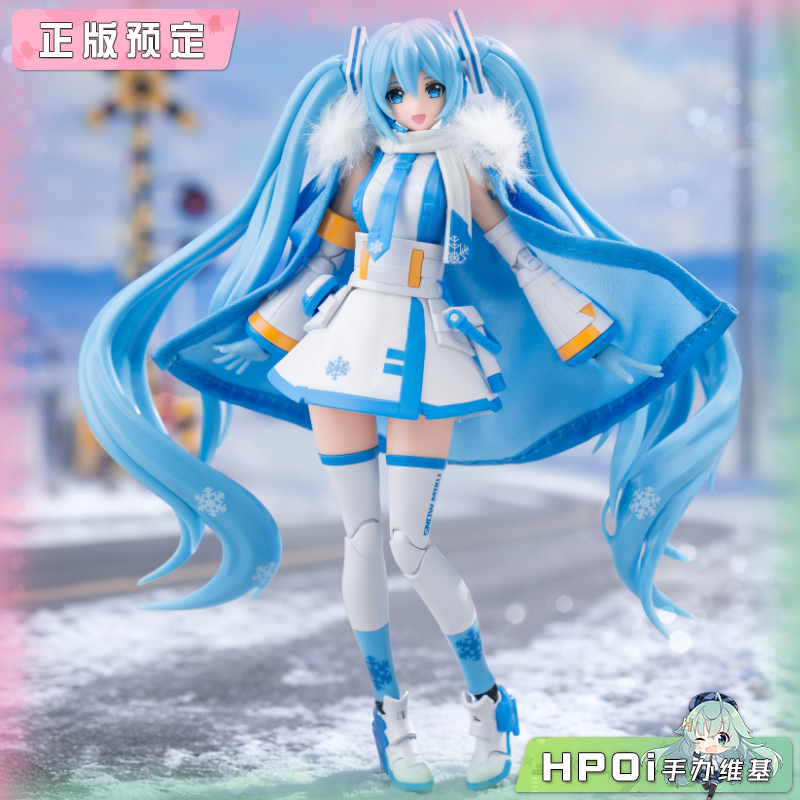 圣斯基  piapro 初音未来系列 雪未来 拼装模型手办