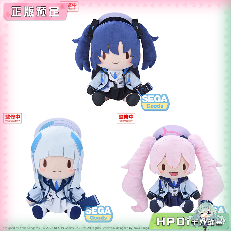 SEGA 蔚蓝档案 优香 诺亚 小雪 L号 毛绒 玩偶 公仔