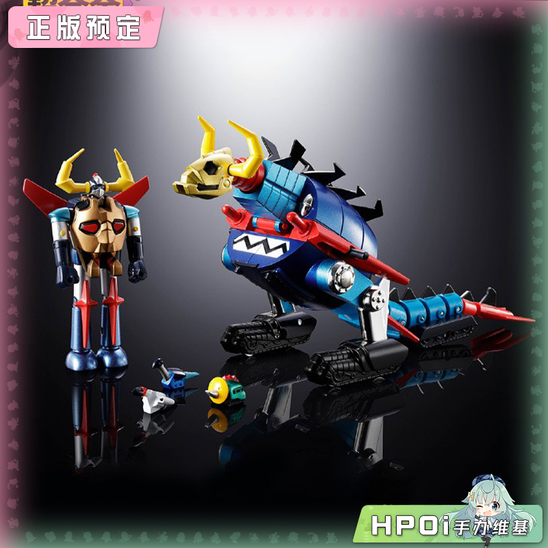 万代 超合金 大空魔龙 凯王 套装 合金可动 成品模型