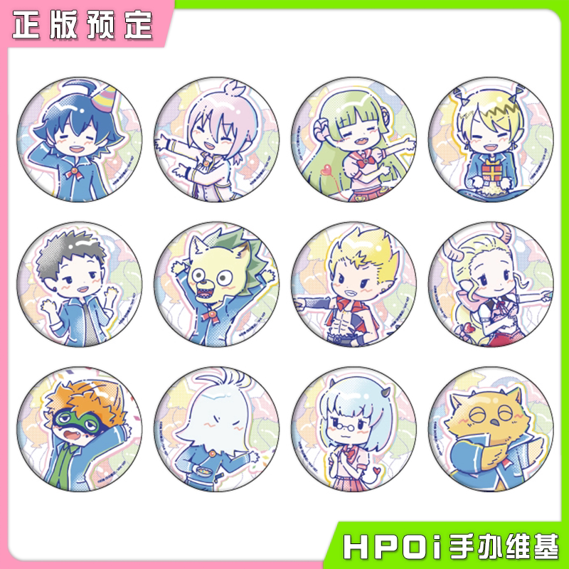 A3 入间同学入魔了 生日 Q版涂鸦风吧唧徽章 周边
