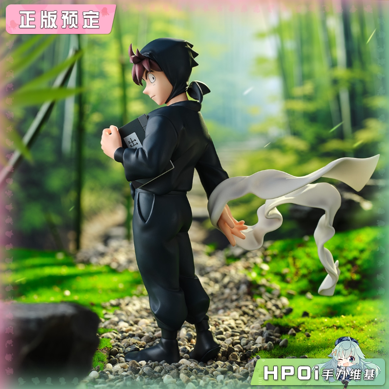 UnionCreative UC 忍者乱太郎 土井半助 手办