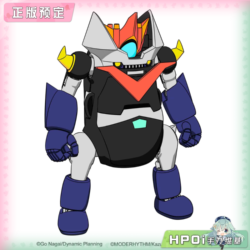 长谷川 魔神Z MechatroWeGo Vol3 大魔神 拼装 手办