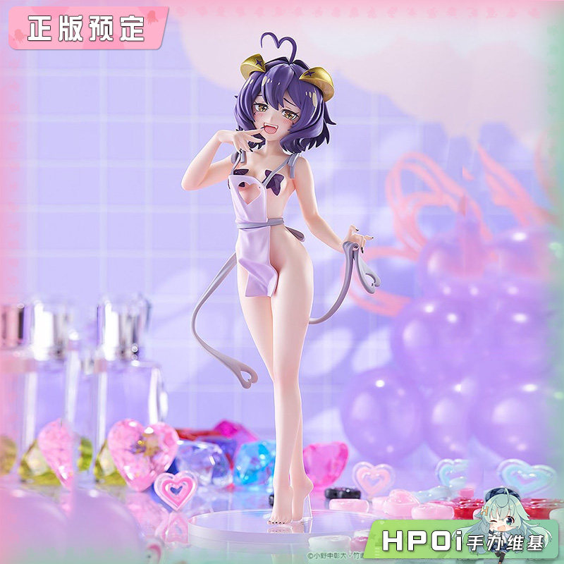 GSC  梦想成为魔法少女玛吉雅 围裙 PUP  L尺寸 手办