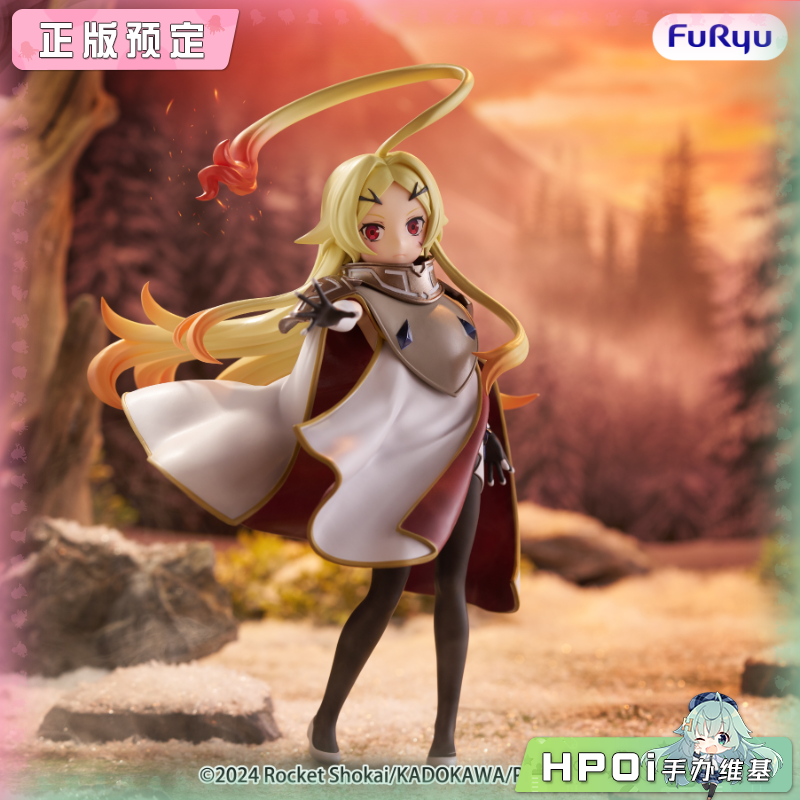 Furyu 判处勇者刑 TTi 泰奥莉塔 景品 手办