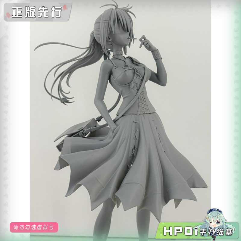 MAGI ARTS 美好的每一天 不连续存在 水上由岐 手办
