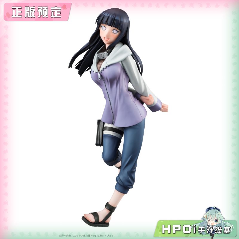 MegaHouse 火影忍者 疾风传 GALS 日向雏田 手办