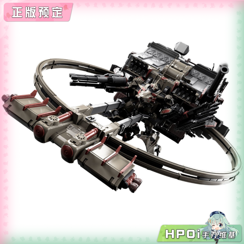 万代 SMP 机战佣兵VI 境界天火 AAP07 巴尔提斯 手办