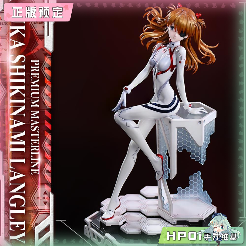 Prime 1 Studio EVA 新剧场版 明日香 手办