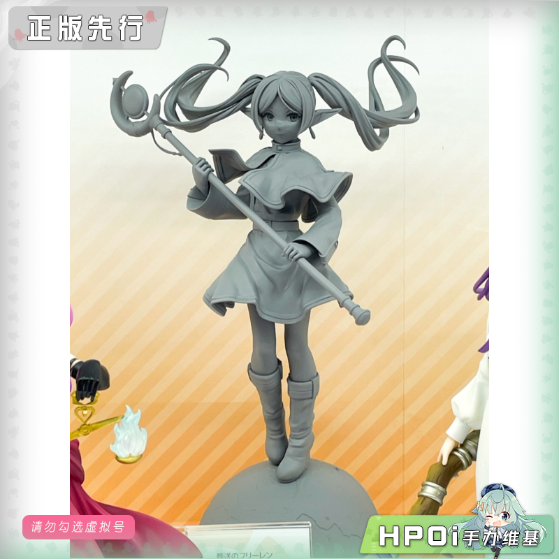 quesQ 葬送的芙莉莲 芙莉莲 手办