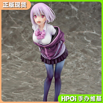 (Hpoi spot)Phat SSSS GRIDMAN Electro-optical superman Gulit Shinjo Akane hand-made