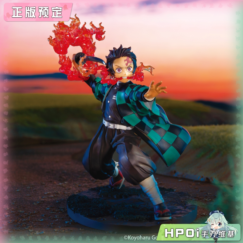 Furyu Creative系列 鬼灭之刃 灶门炭治郎 景品手办
