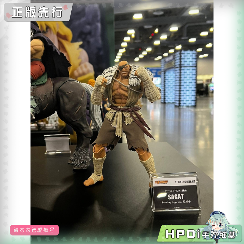 Storm Collectibles ARENA 街霸6 沙加特 可动 手办