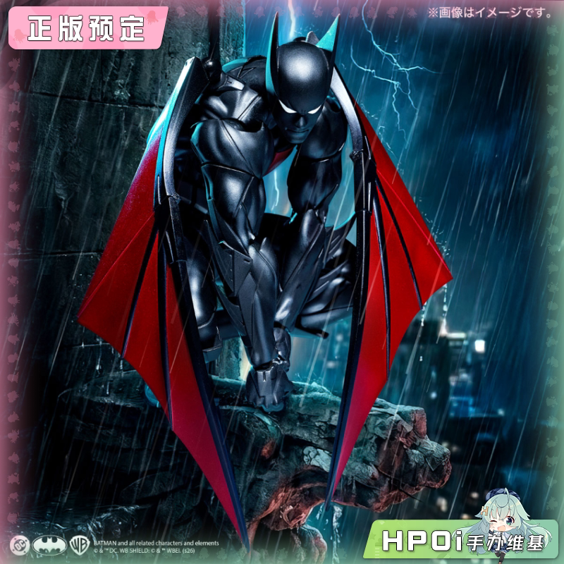 海洋堂 转轮科技 惊奇山口 蝙蝠侠 经典 可动 手办