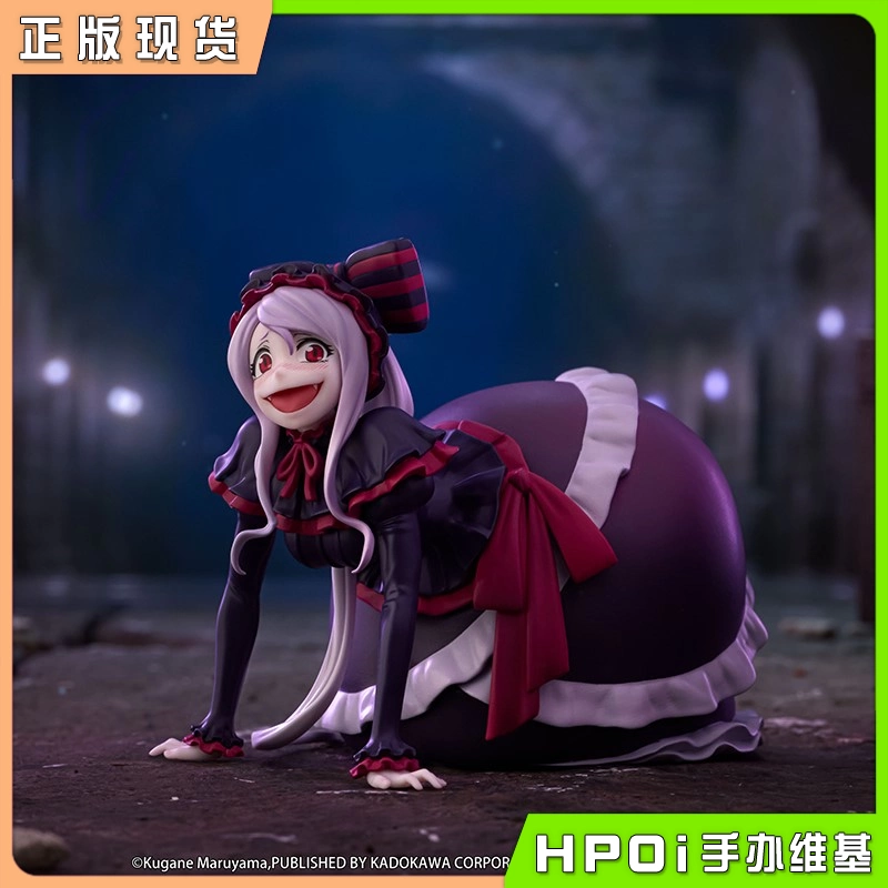 FuRyu OVERLORD 压泡面 夏提雅 景品 手办